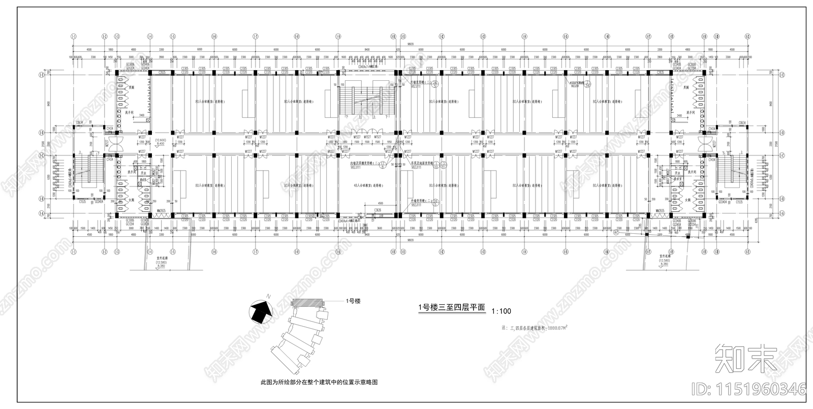 某技术学院教学楼建筑cad施工图下载【ID:1151960346】