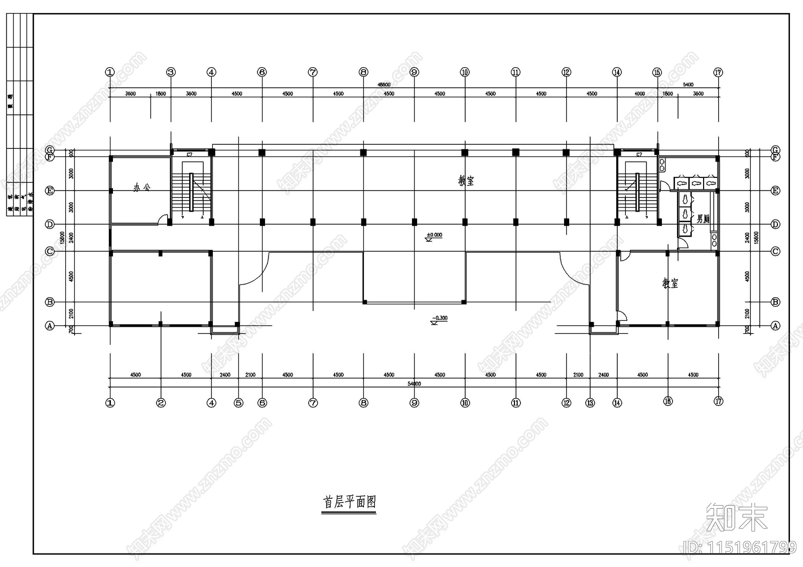 某教学楼建筑cad施工图下载【ID:1151961799】