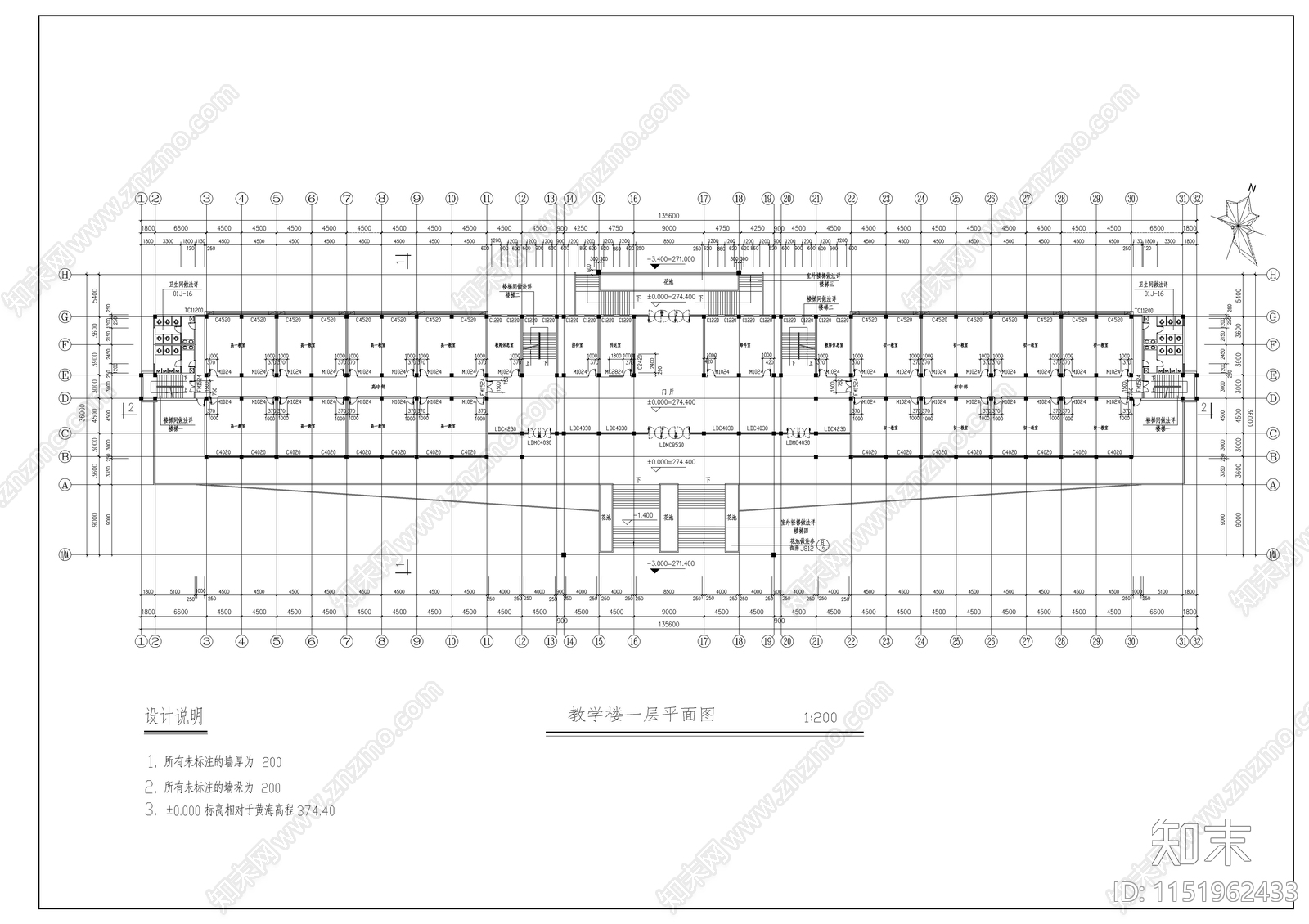 某学校教学楼建筑cad施工图下载【ID:1151962433】