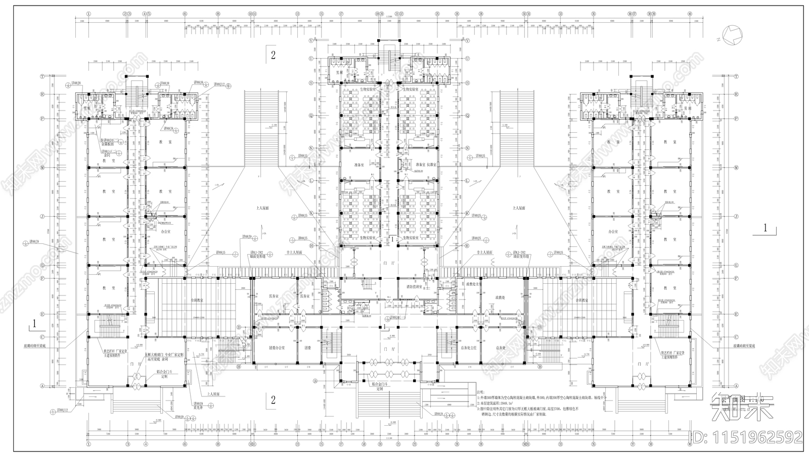 某学校教学楼建筑cad施工图下载【ID:1151962592】