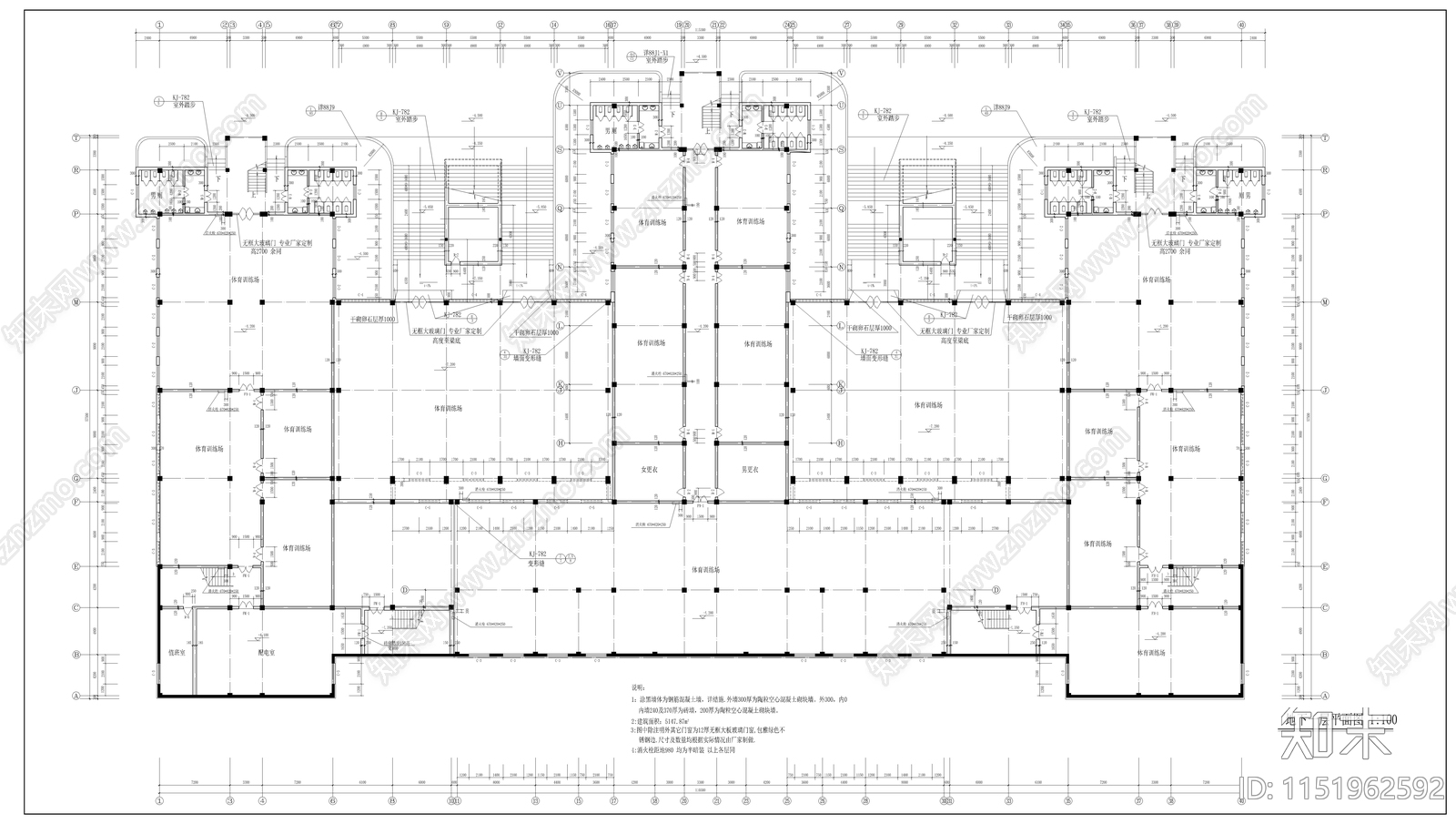 某学校教学楼建筑cad施工图下载【ID:1151962592】