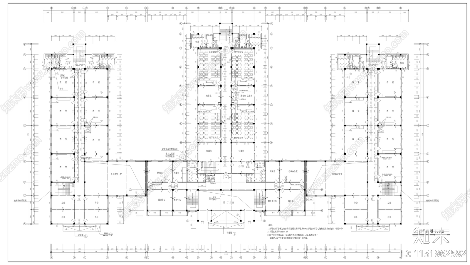 某学校教学楼建筑cad施工图下载【ID:1151962592】