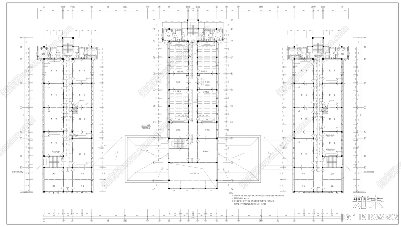 某学校教学楼建筑cad施工图下载【ID:1151962592】