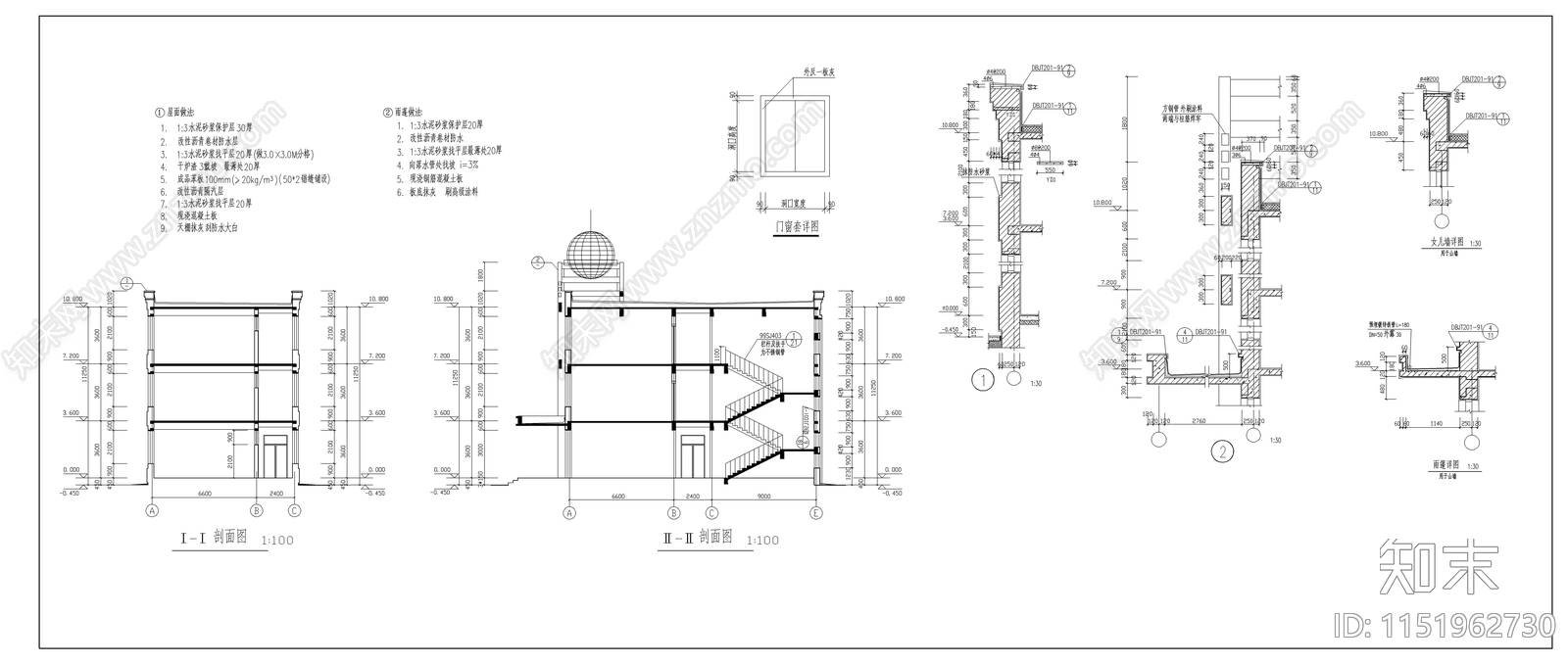 某农村小学教学楼建筑cad施工图下载【ID:1151962730】