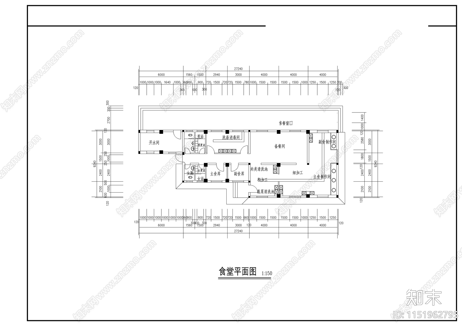 某农村中学建筑cad施工图下载【ID:1151962795】