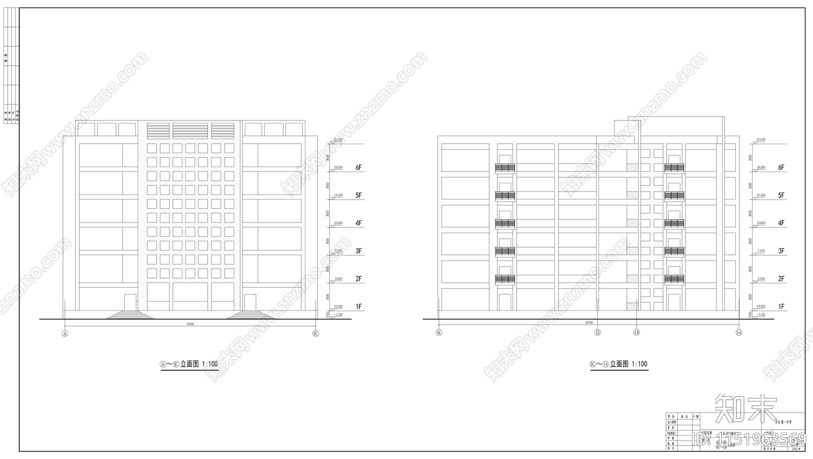 某中学教学楼建筑cad施工图下载【ID:1151963569】