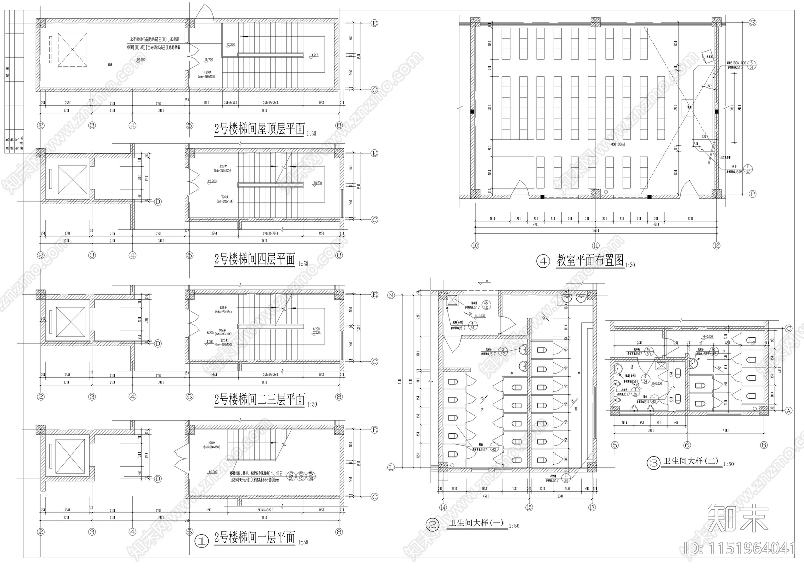 四层V型图书馆建筑cad施工图下载【ID:1151964041】