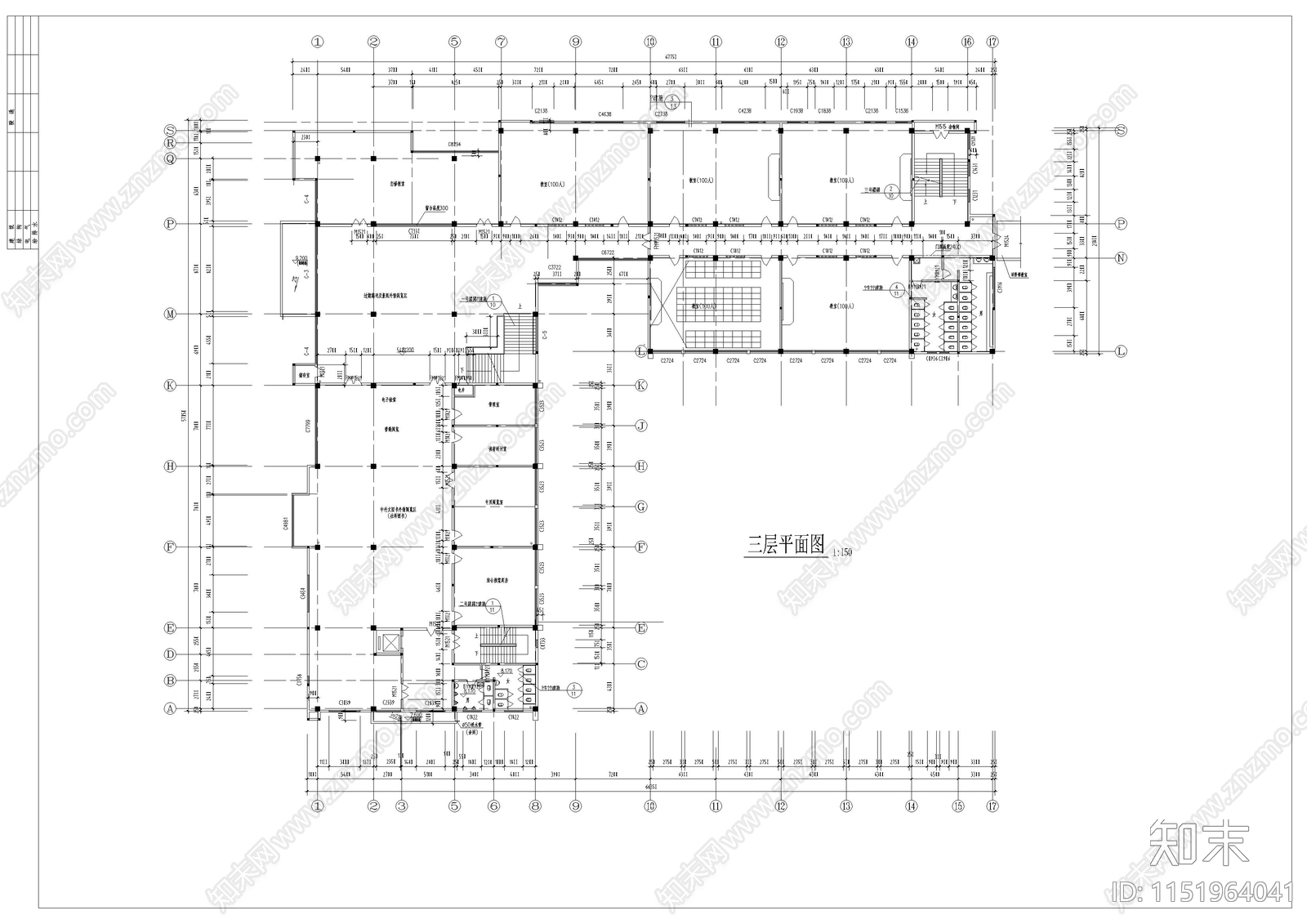 四层V型图书馆建筑cad施工图下载【ID:1151964041】