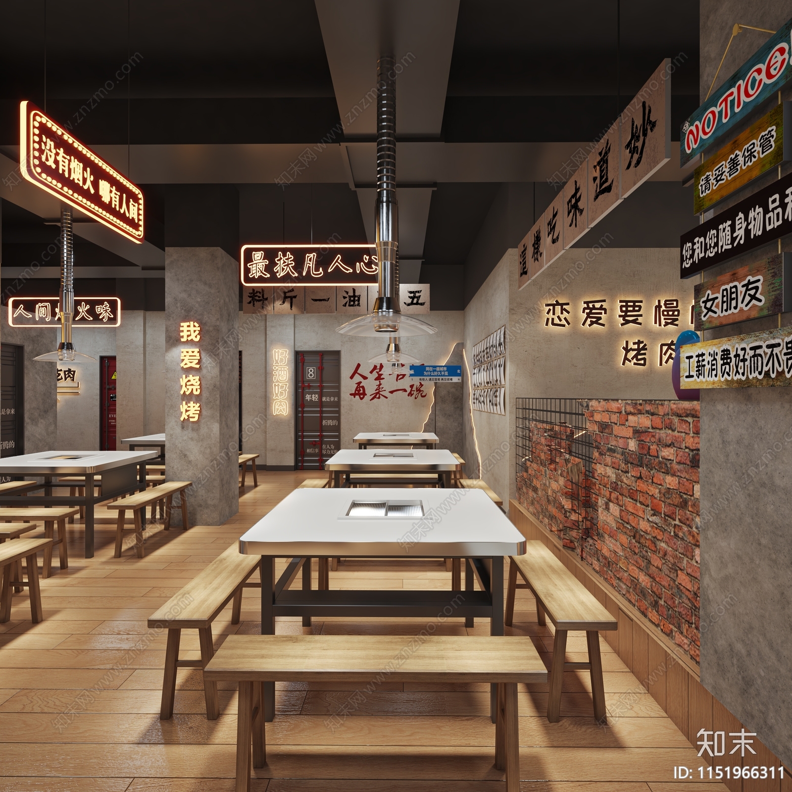 现代烧烤店3D模型下载【ID:1151966311】