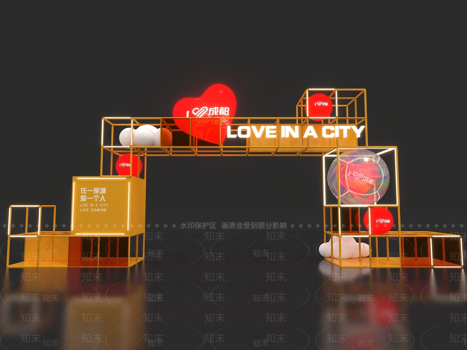 现代铁艺城市爱心美陈门头3D模型下载【ID:1151966957】