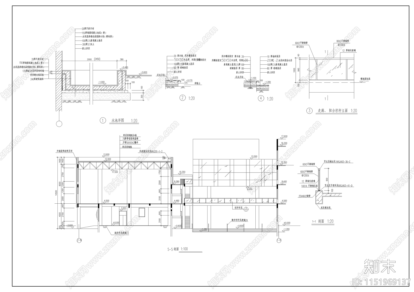 某小学教学楼建筑cad施工图下载【ID:1151969137】