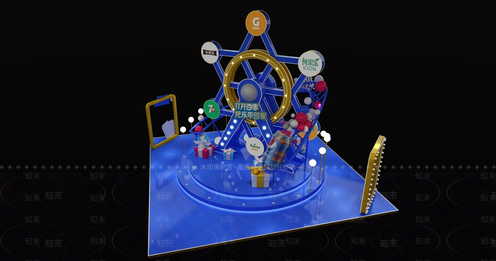 现代百事可乐摩天轮美陈3D模型下载【ID:1151970434】