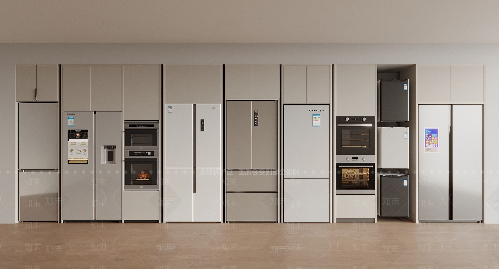 冰箱冰柜3D模型下载【ID:1151970611】