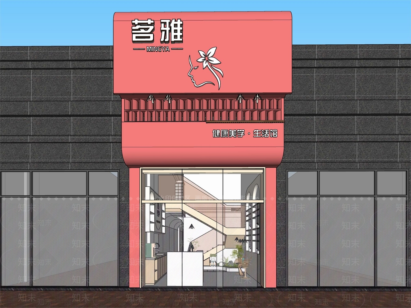 现代SPA会所SU模型下载【ID:1151976807】