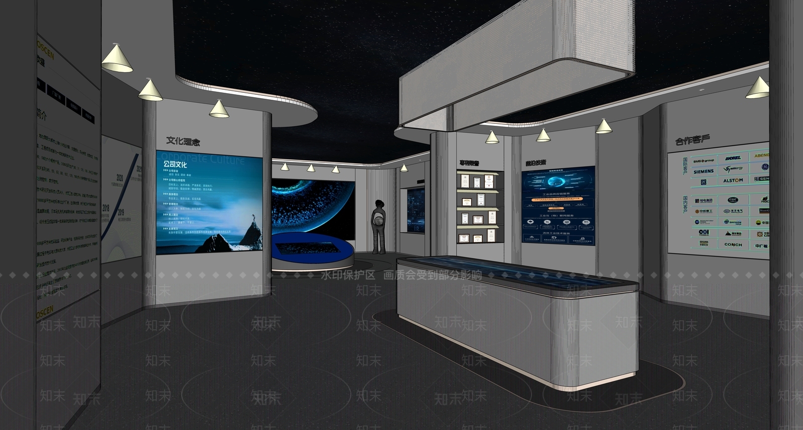 现代科技展厅SU模型下载【ID:1151976760】