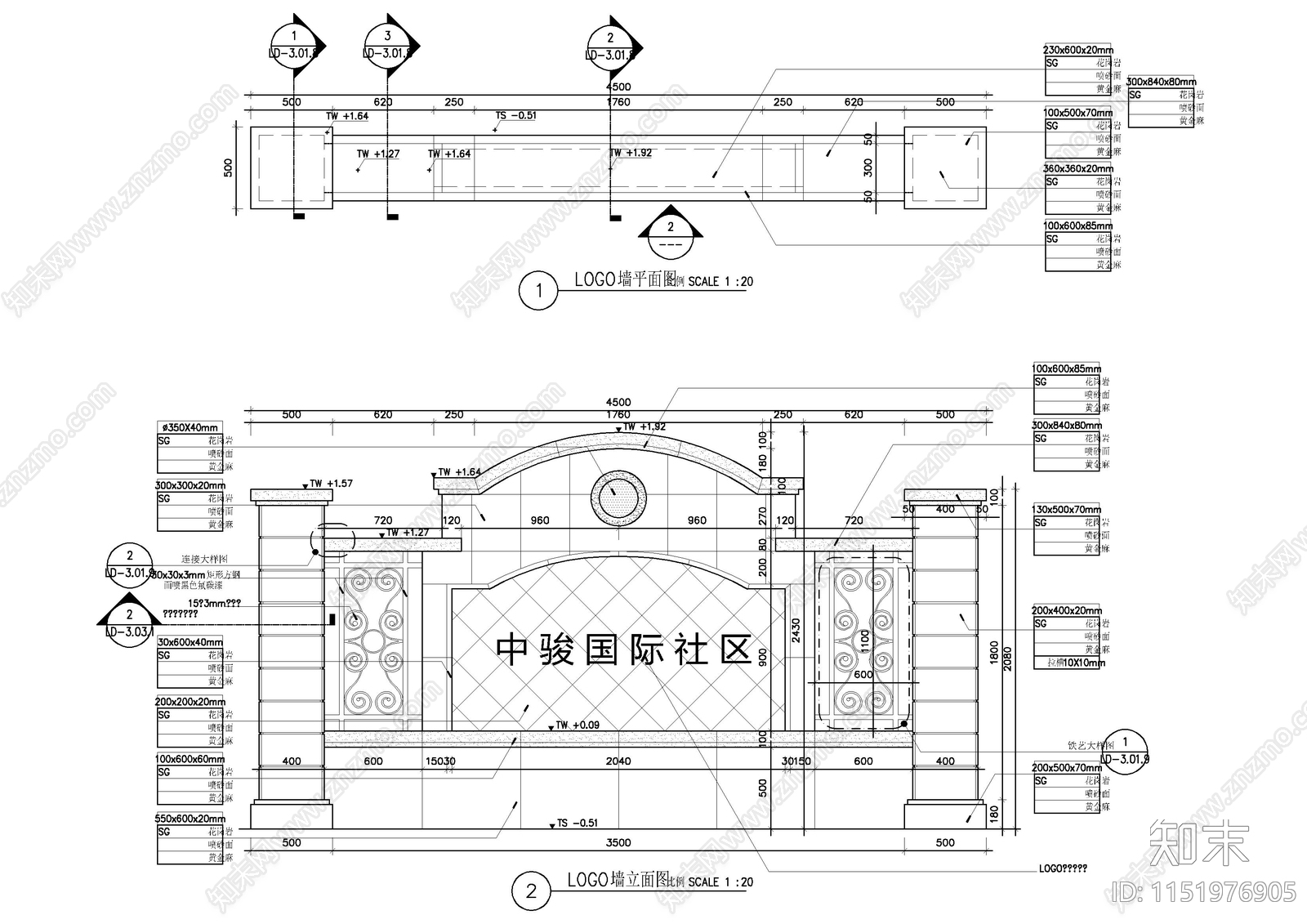 小区入户大门cad施工图下载【ID:1151976905】