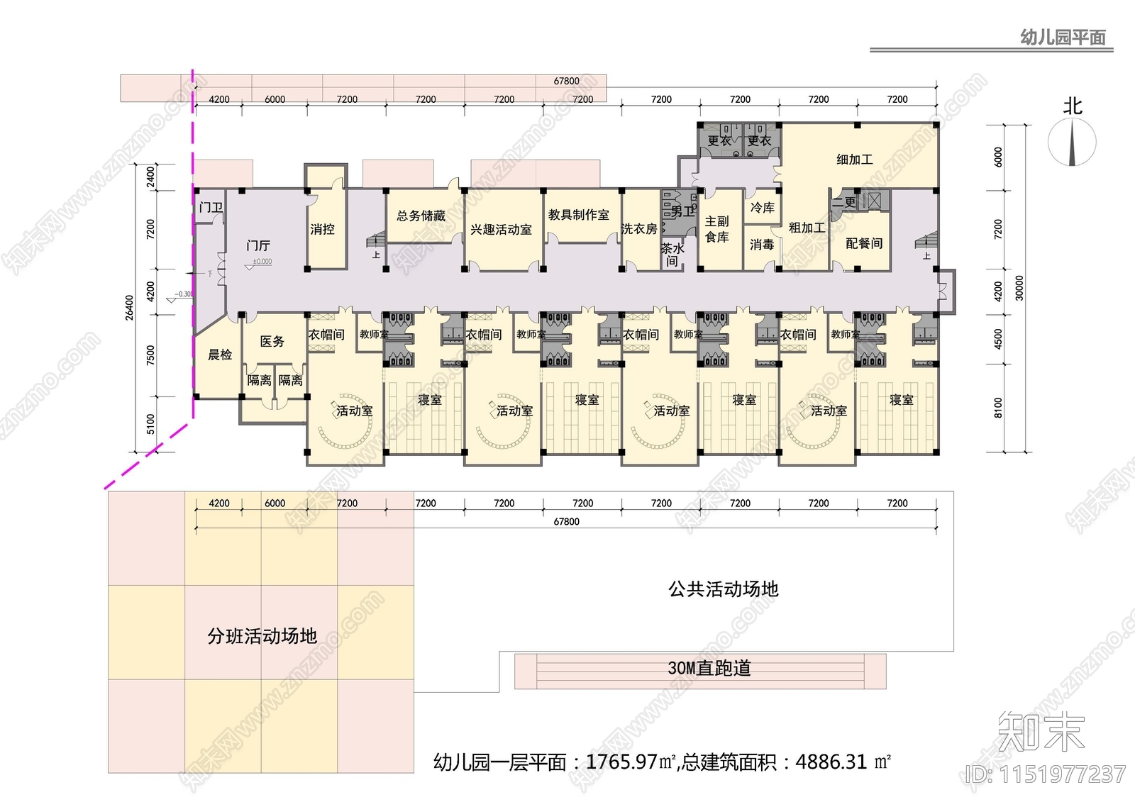 幼儿园平面布局图施工图下载【ID:1151977237】