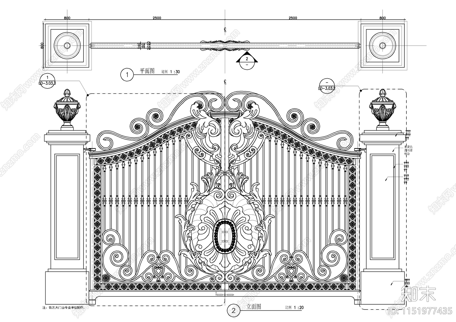 欧式铁艺大门详图施工图下载【ID:1151977435】