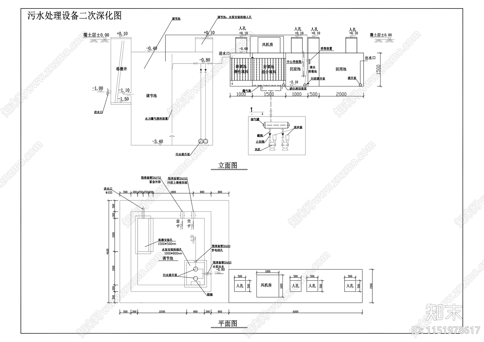 污水处理设备二次深化图施工图下载【ID:1151978617】