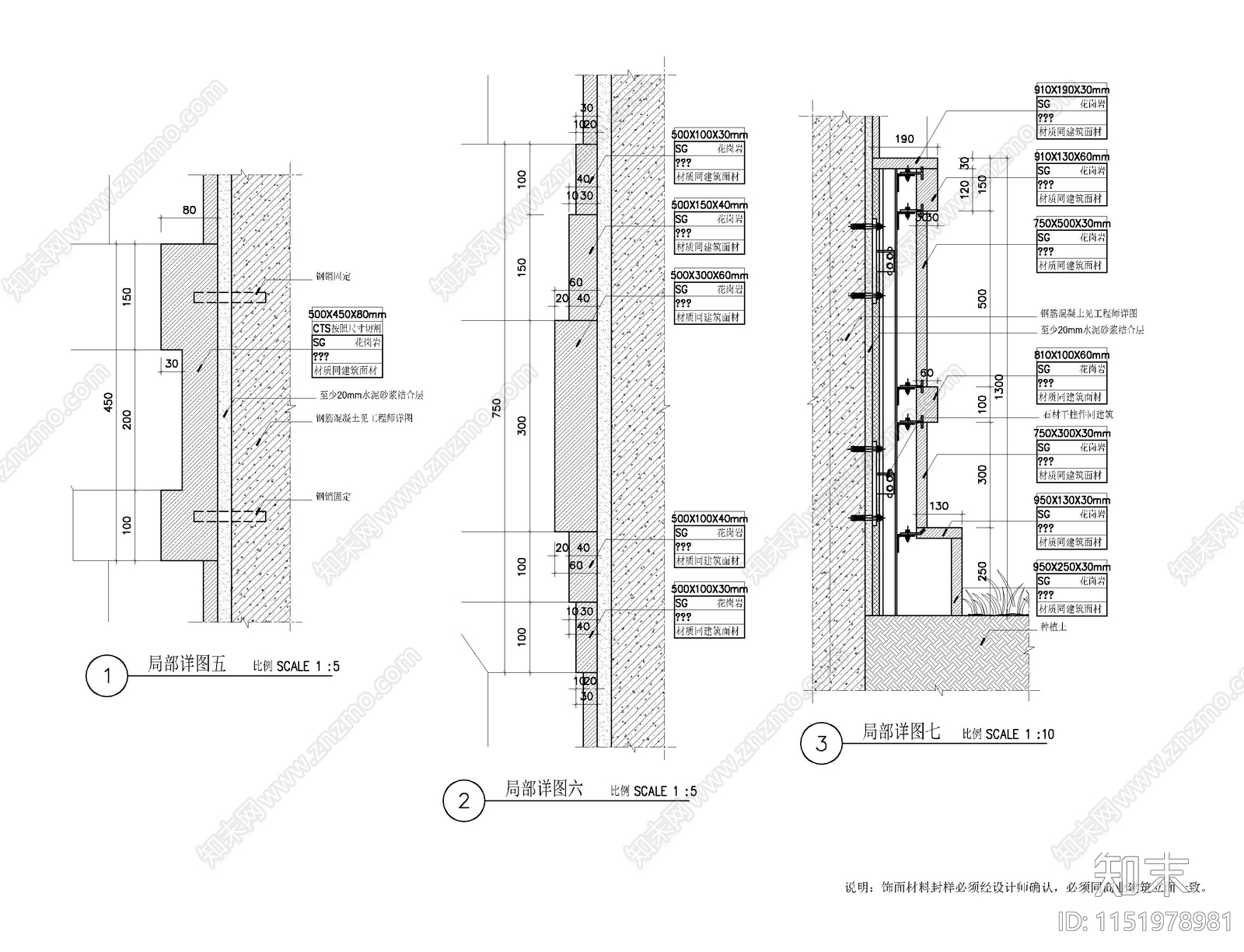 小区入口大门cad施工图下载【ID:1151978981】