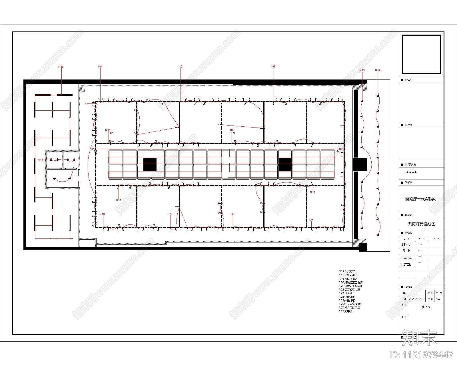 商业鞋服空间深化施工图cad施工图下载【ID:1151979447】