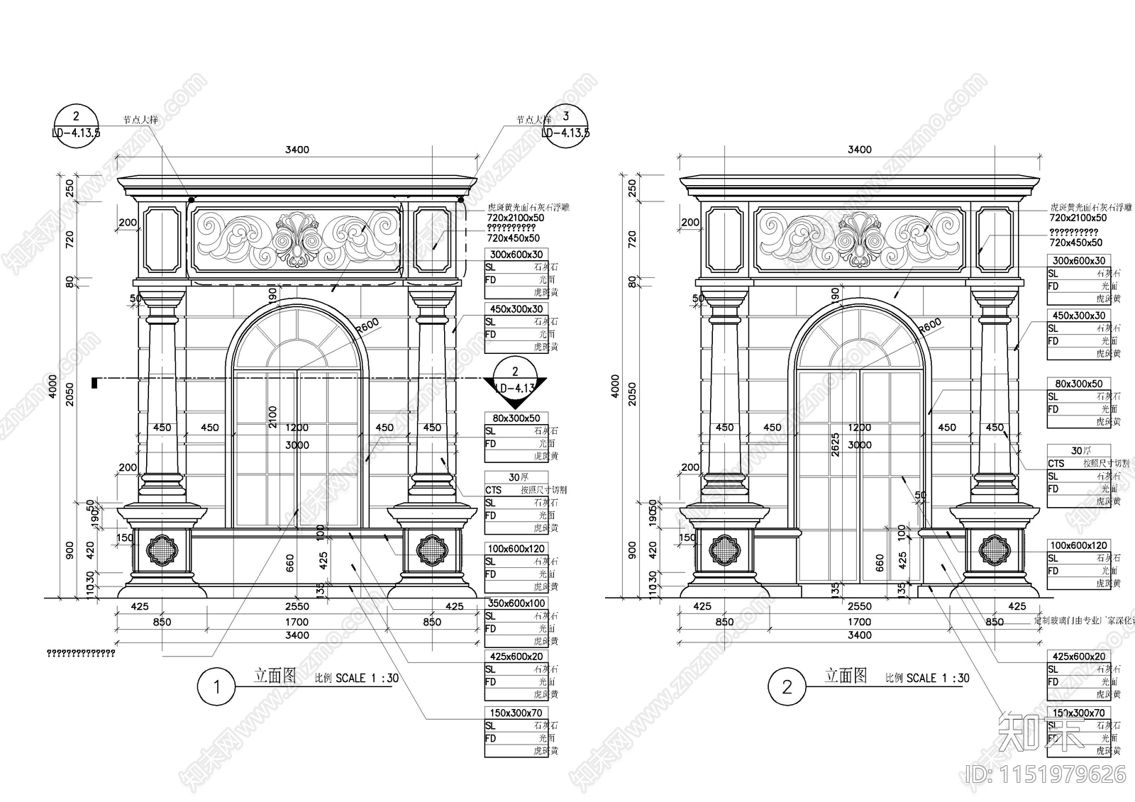 门卫欧式风格外立面园施图施工图下载【ID:1151979626】
