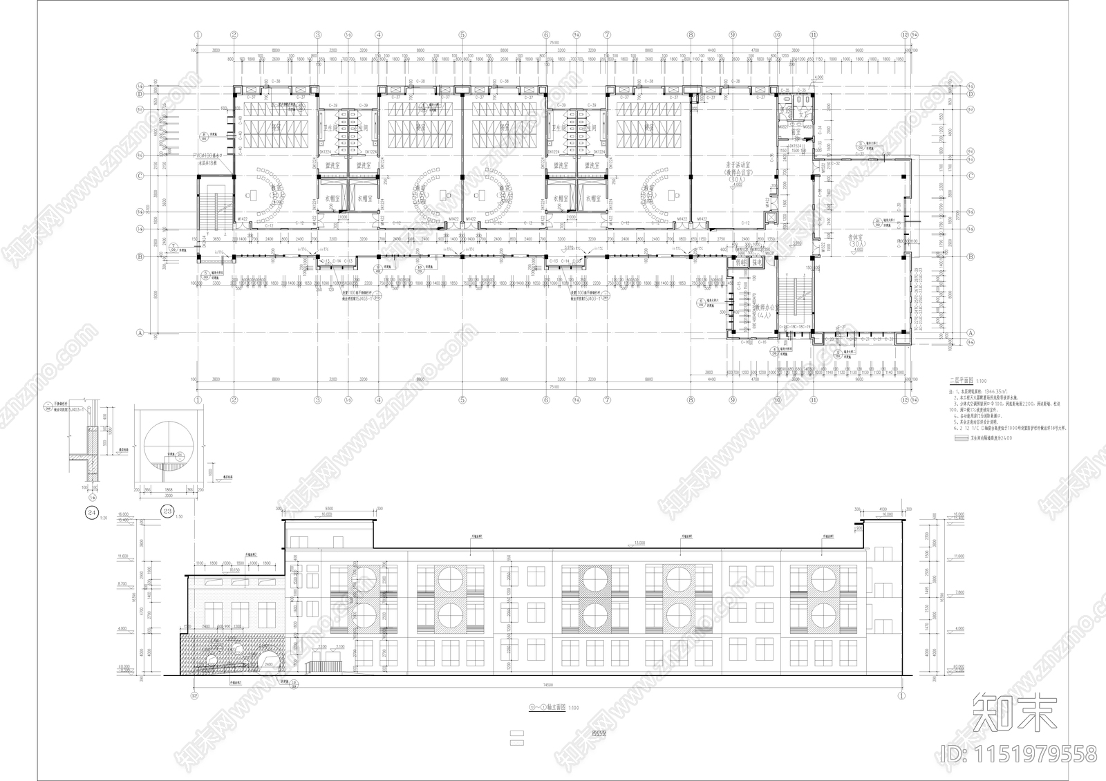 幼儿园施工图cad施工图下载【ID:1151979558】