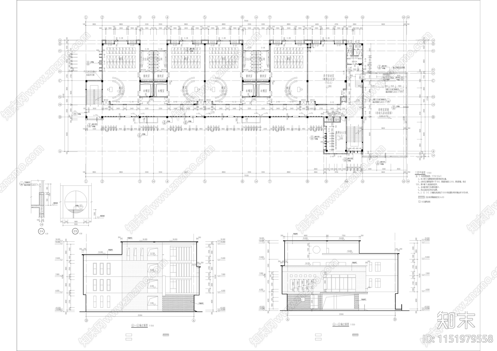 幼儿园施工图cad施工图下载【ID:1151979558】