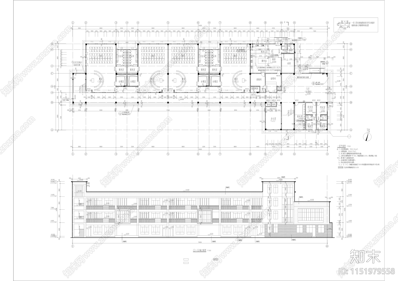 幼儿园施工图cad施工图下载【ID:1151979558】