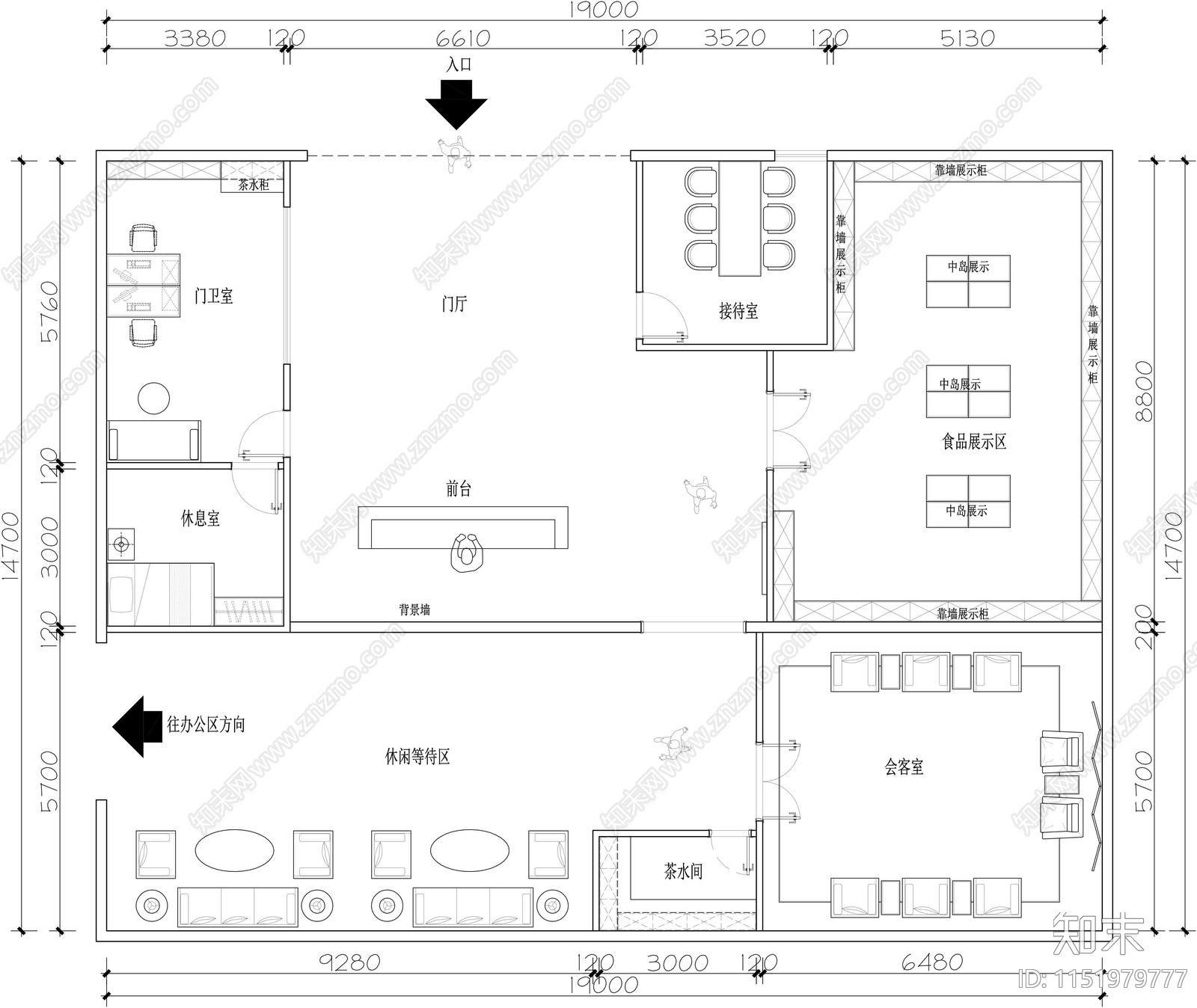 厂房办公室平面图施工图下载【ID:1151979777】