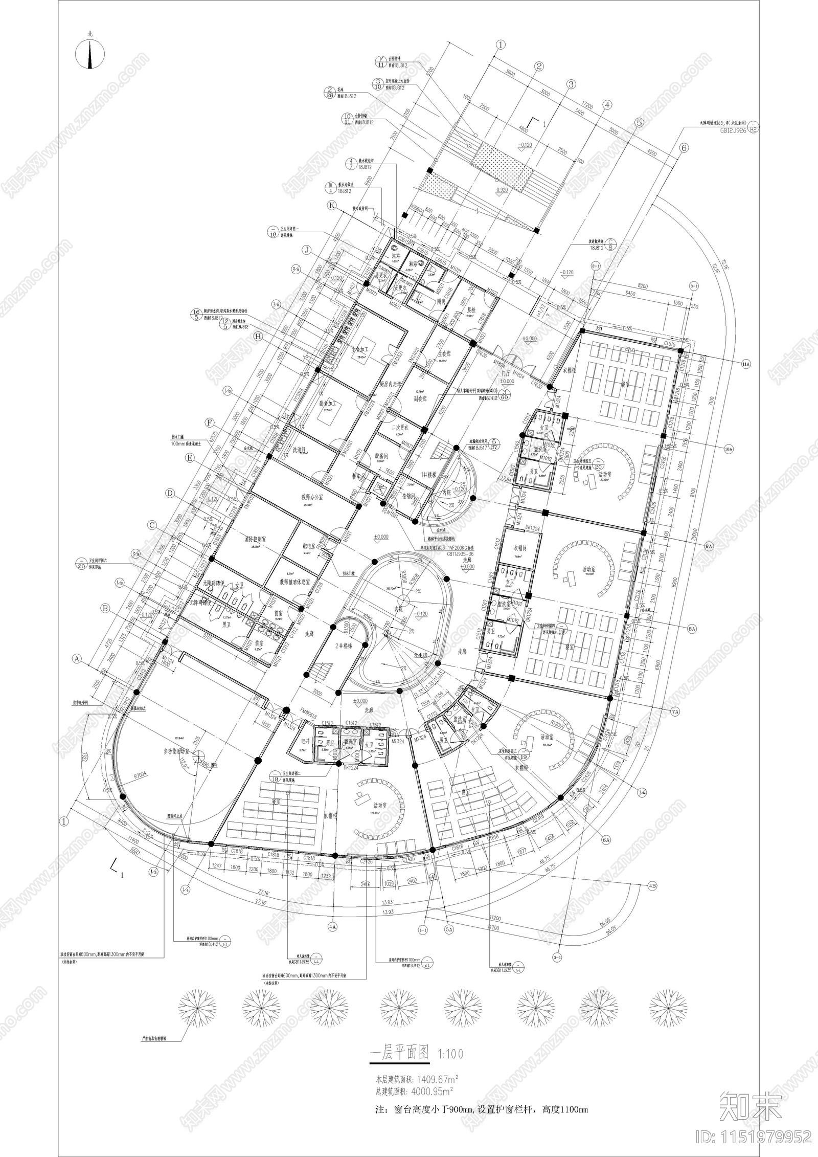 贵州安顺市平坝区鼓楼街道第一幼儿园施工图cad施工图下载【ID:1151979952】