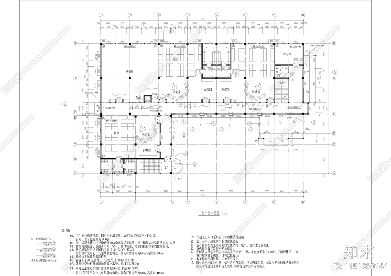 三层幼儿园施工图cad施工图下载【ID:1151980164】