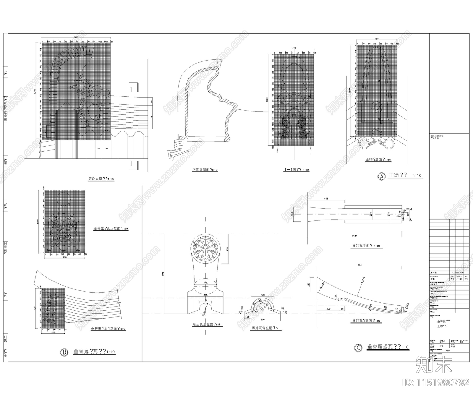 古建筑山门施工图cad施工图下载【ID:1151980792】