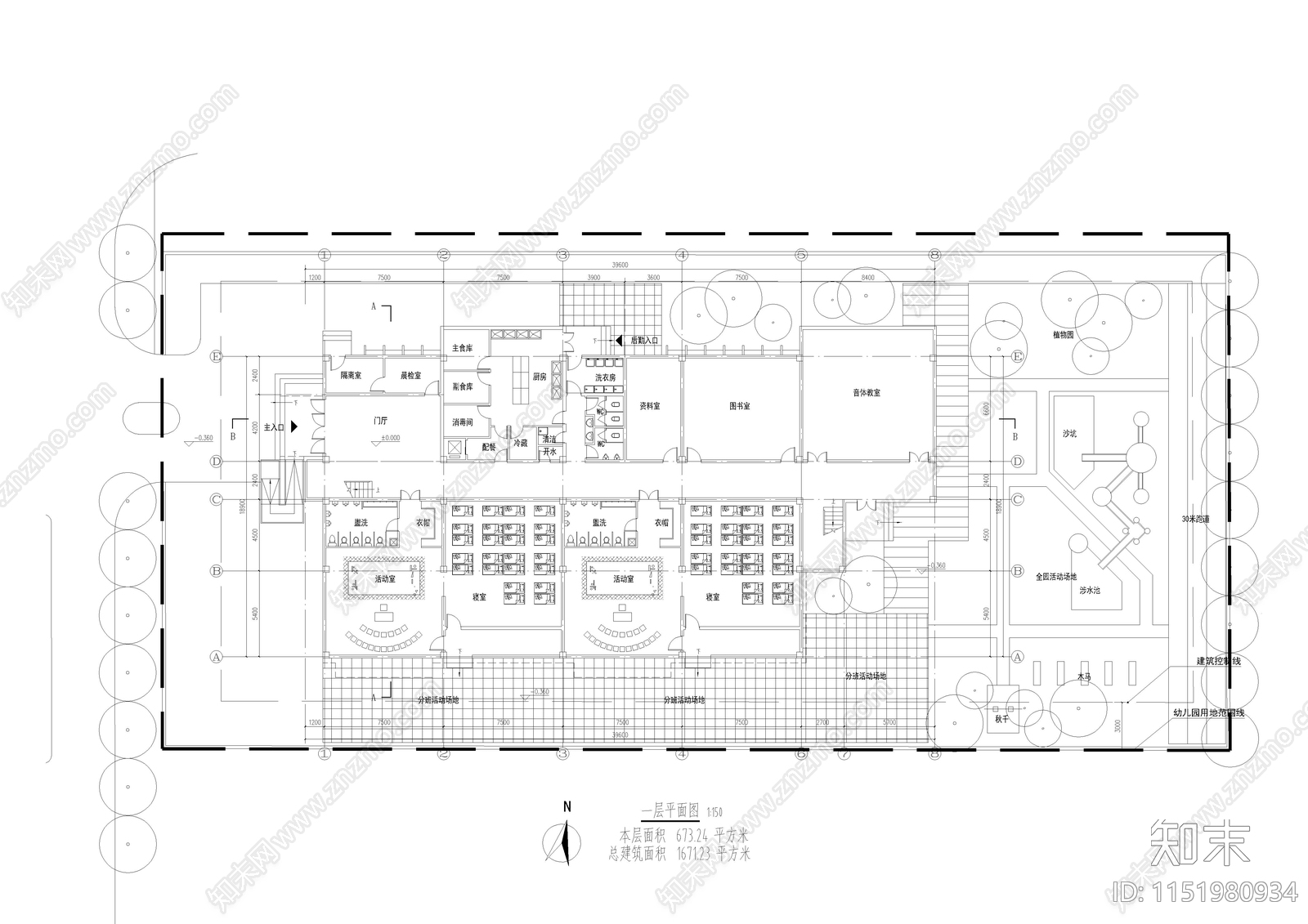 绿地迎江世纪幼儿园cad施工图下载【ID:1151980934】