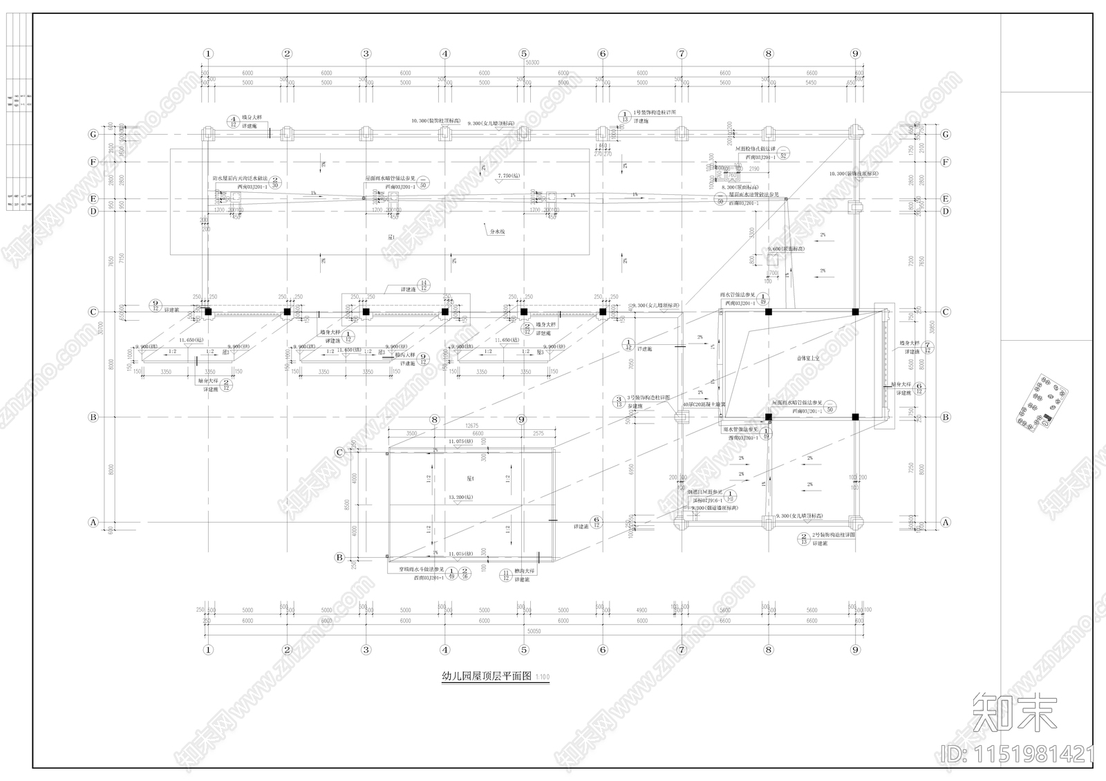 欧式幼儿园建筑施工图cad施工图下载【ID:1151981421】