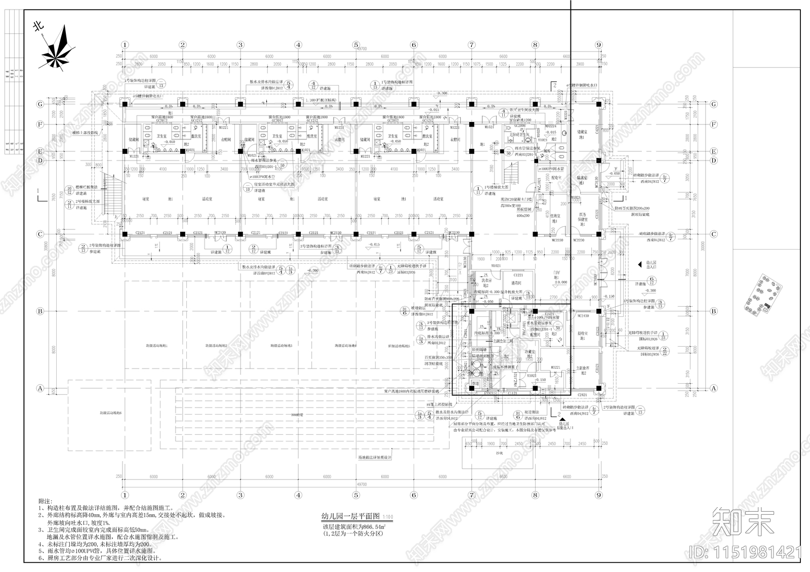 欧式幼儿园建筑施工图cad施工图下载【ID:1151981421】