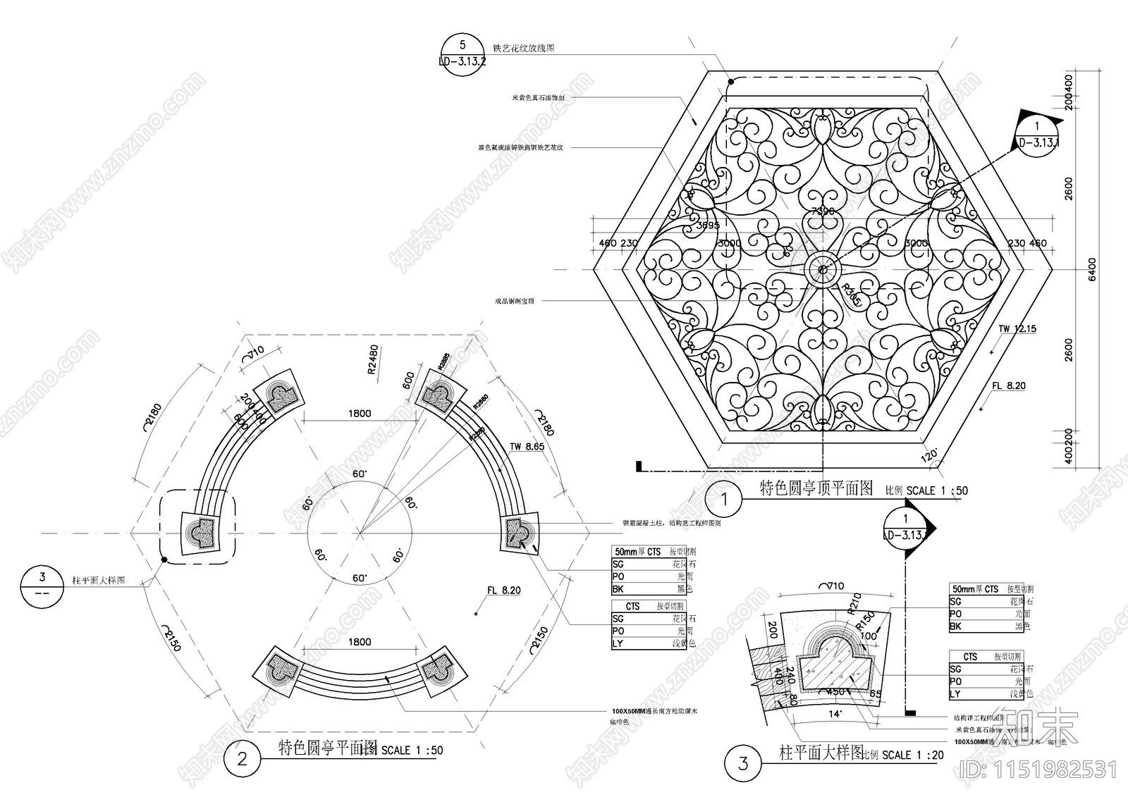 欧式景观亭子详图cad施工图下载【ID:1151982531】