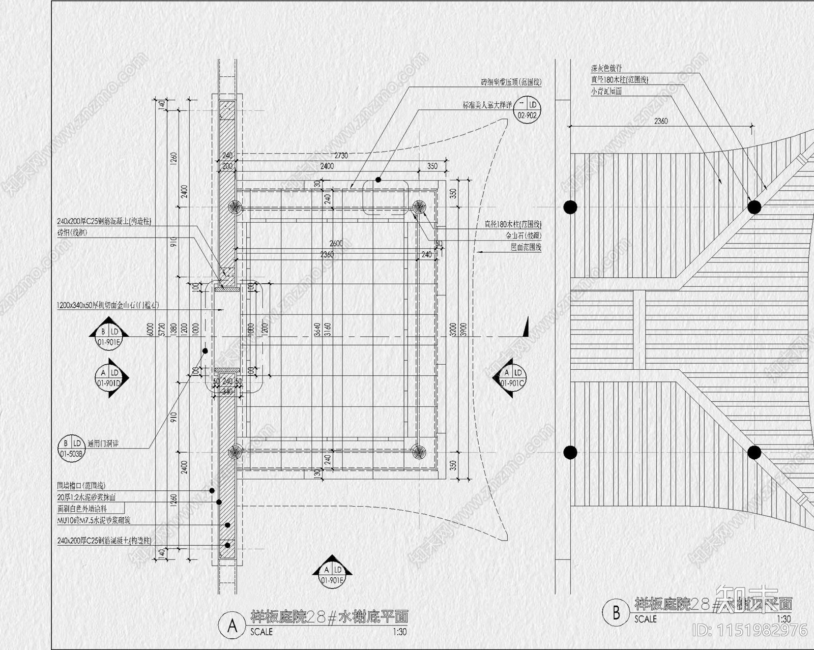 亭子凉亭图库六角亭四角亭中式庭院园林景观施工图节点详图施工图下载【ID:1151982976】