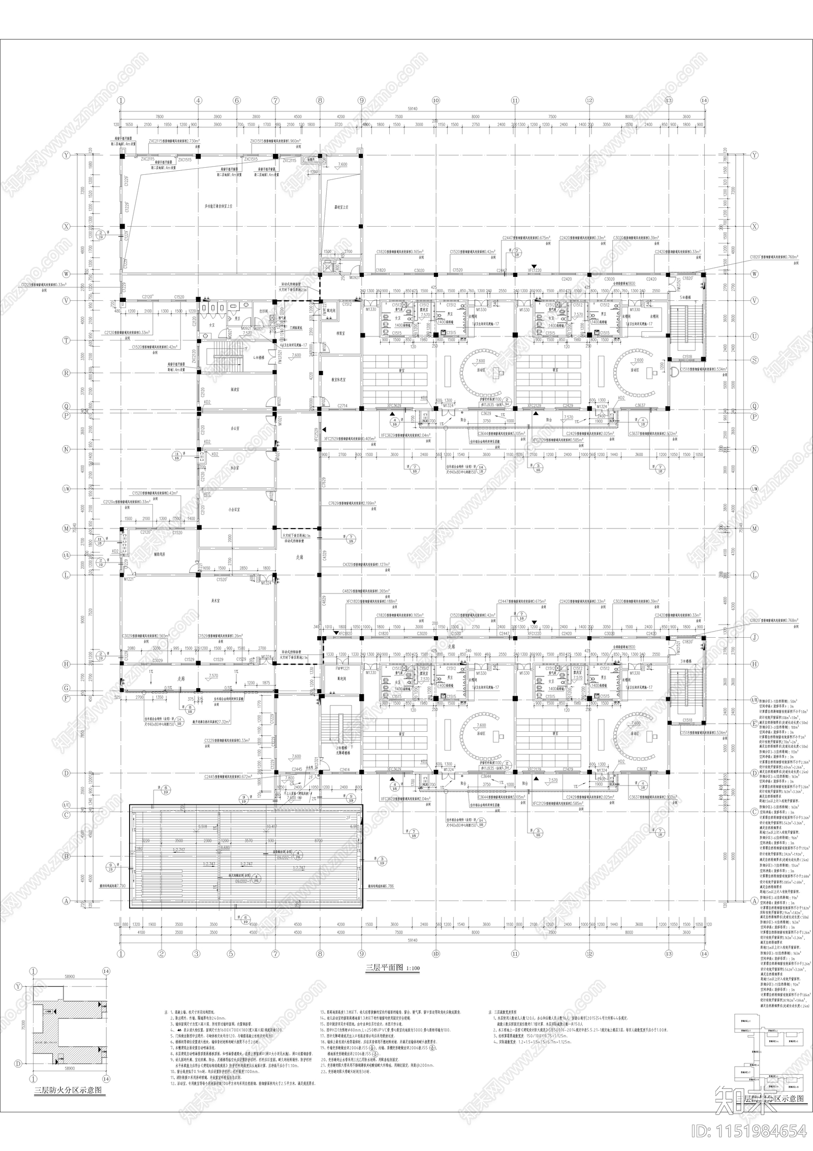 台州市黄岩中心幼儿园cad施工图下载【ID:1151984654】