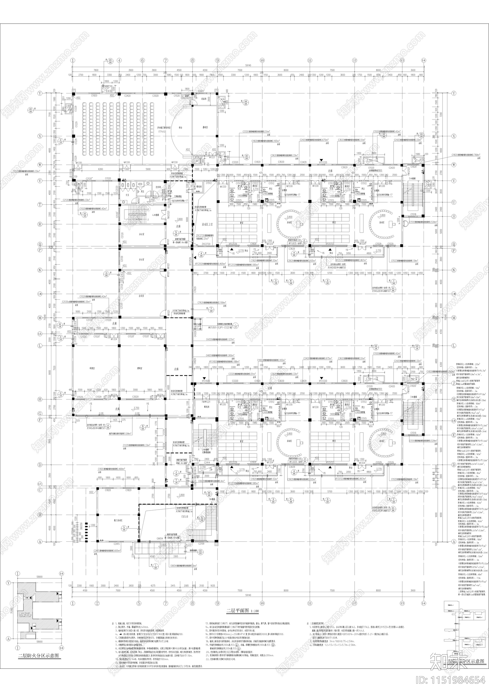 台州市黄岩中心幼儿园cad施工图下载【ID:1151984654】