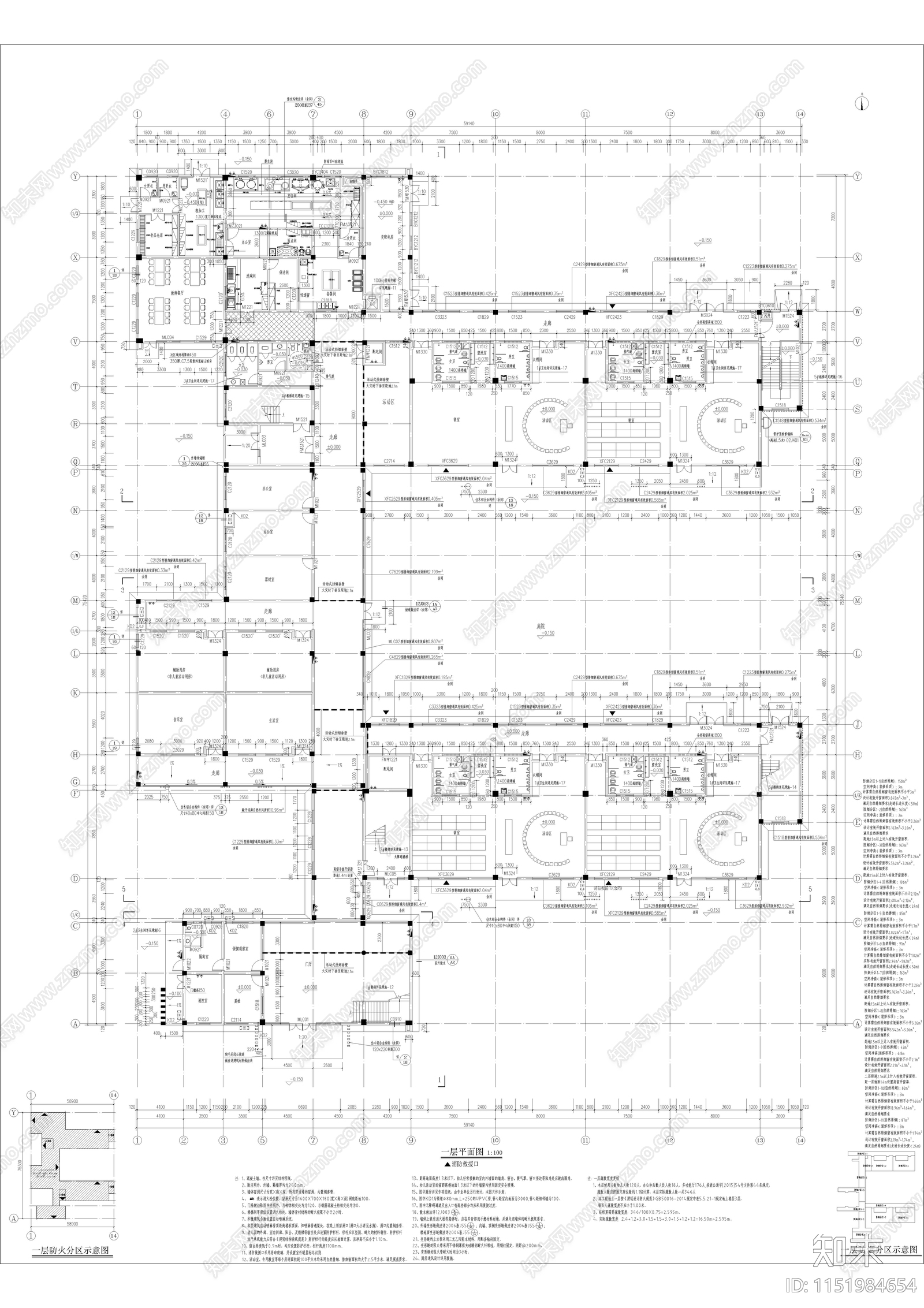 台州市黄岩中心幼儿园cad施工图下载【ID:1151984654】