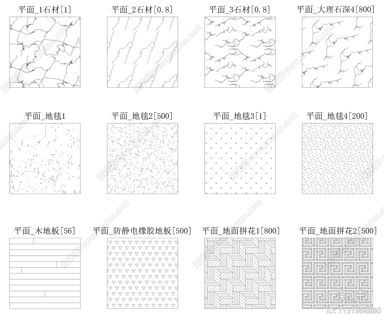 2024设计师专用填充图案cad施工图下载【ID:1151984880】