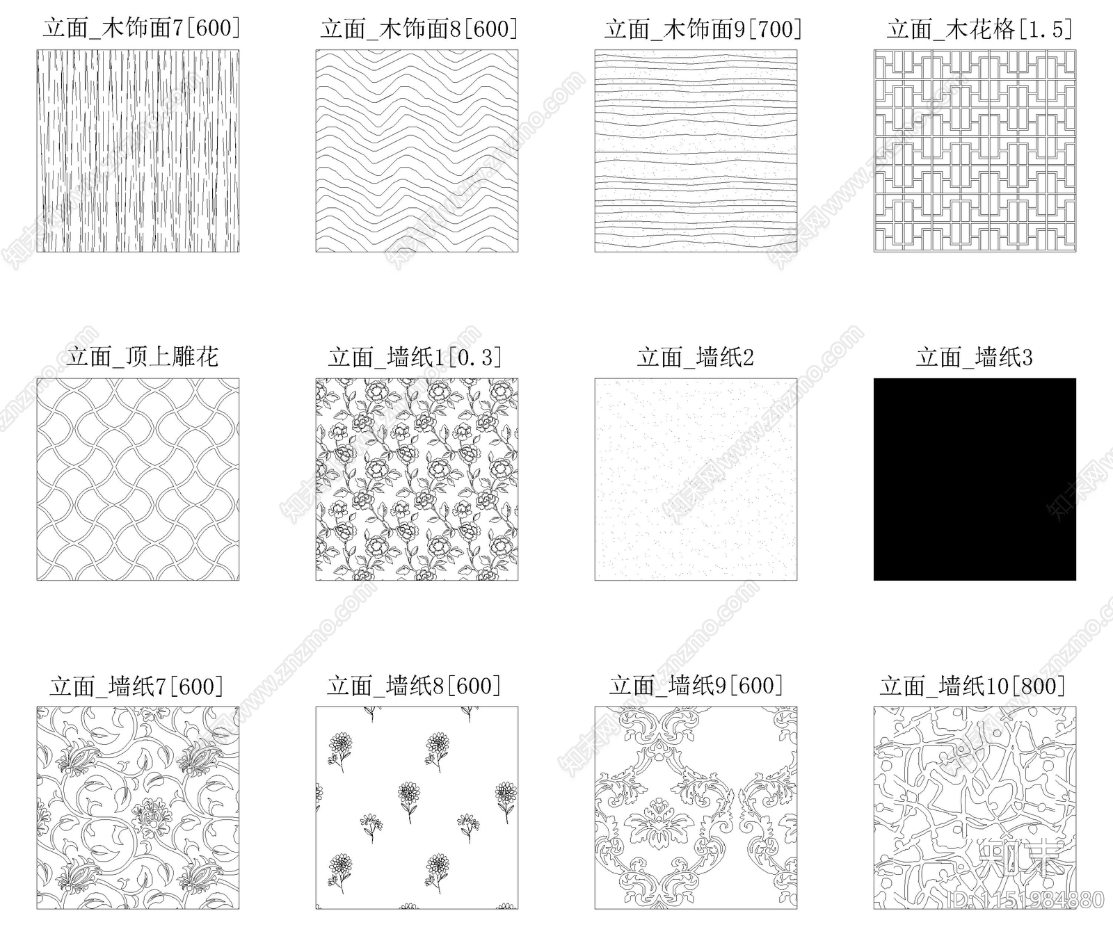 2024设计师专用填充图案cad施工图下载【ID:1151984880】