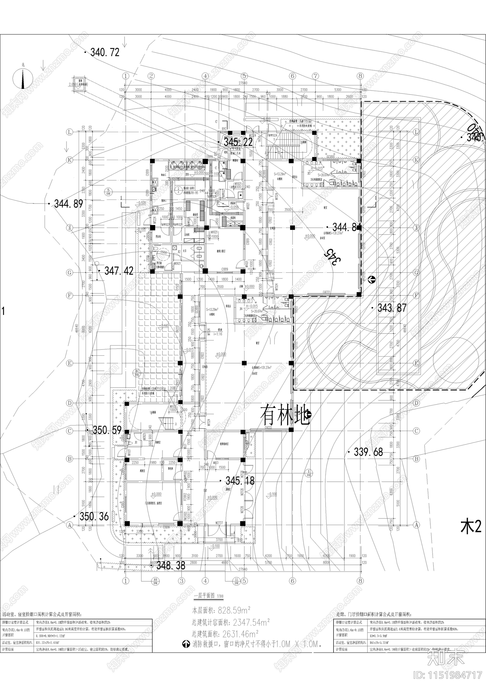 泰顺县雪溪幼儿园cad施工图下载【ID:1151984717】