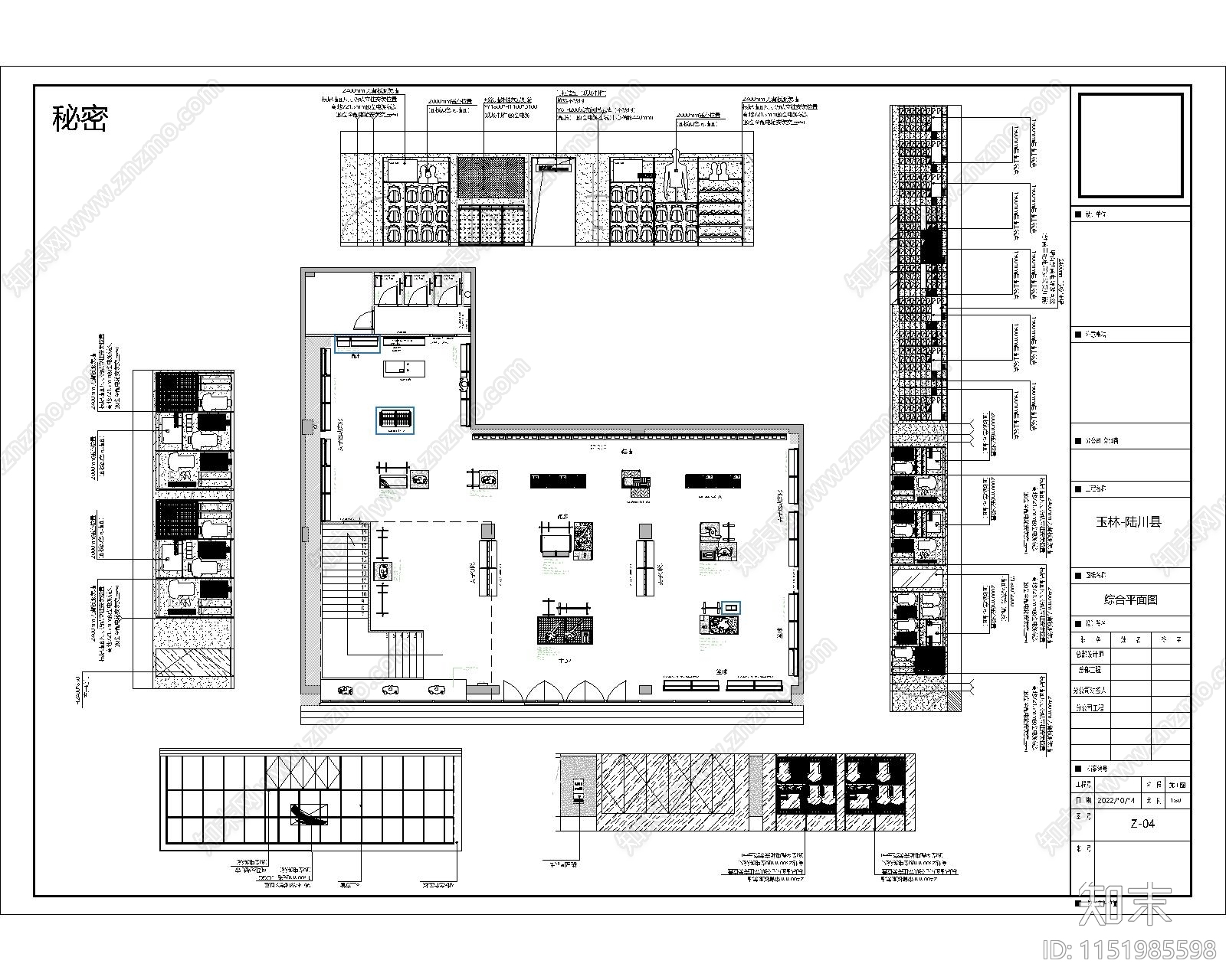 商业鞋服空间深化施工图cad施工图下载【ID:1151985598】