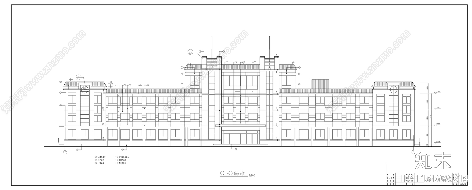 某小学教学楼建筑施工图cad施工图下载【ID:1151986214】