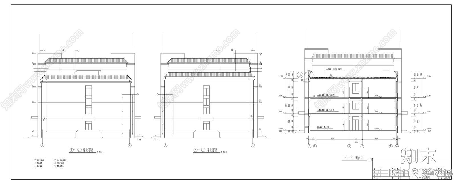 某小学教学楼建筑施工图cad施工图下载【ID:1151986214】