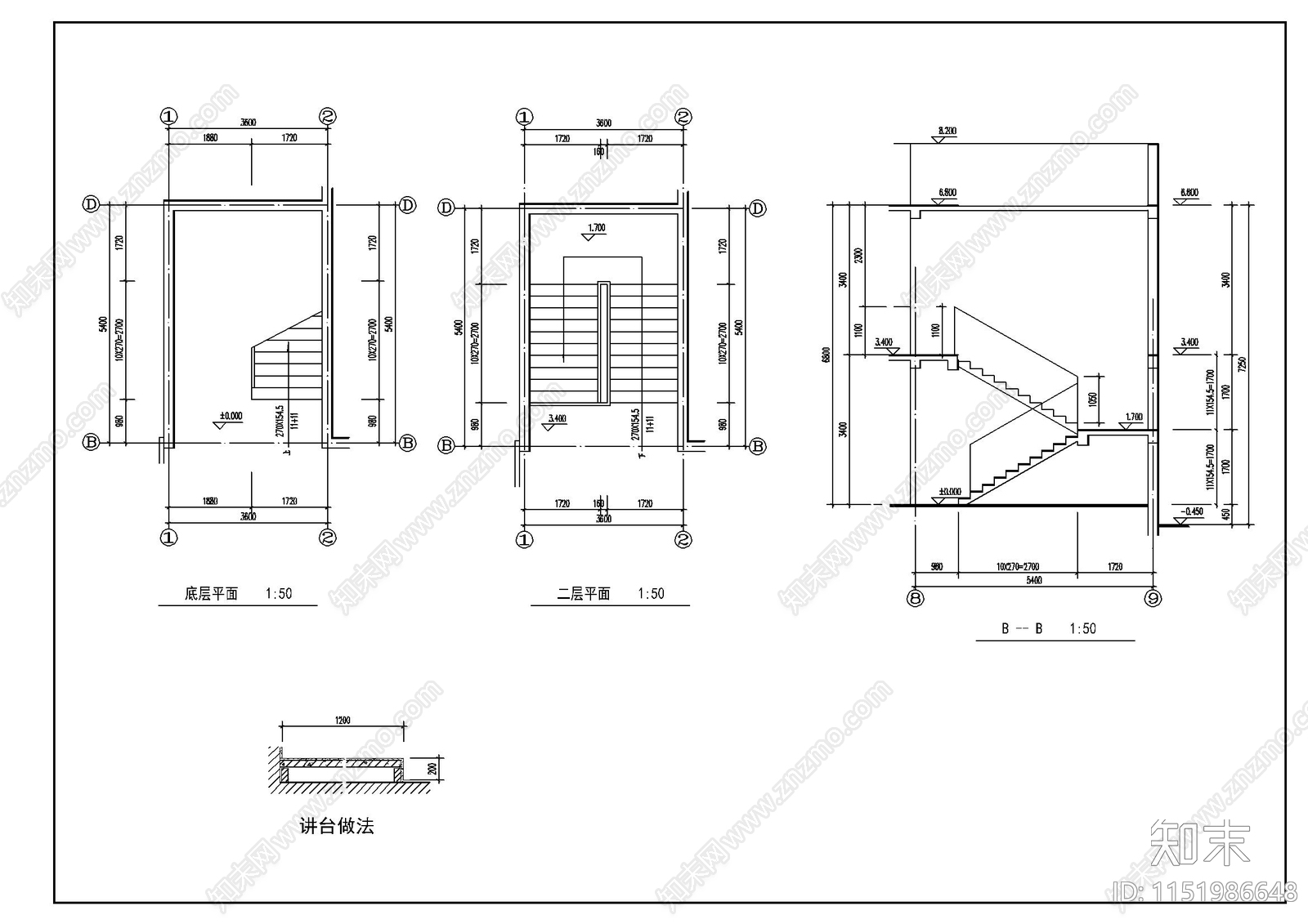 希望小学教学楼施工图cad施工图下载【ID:1151986648】