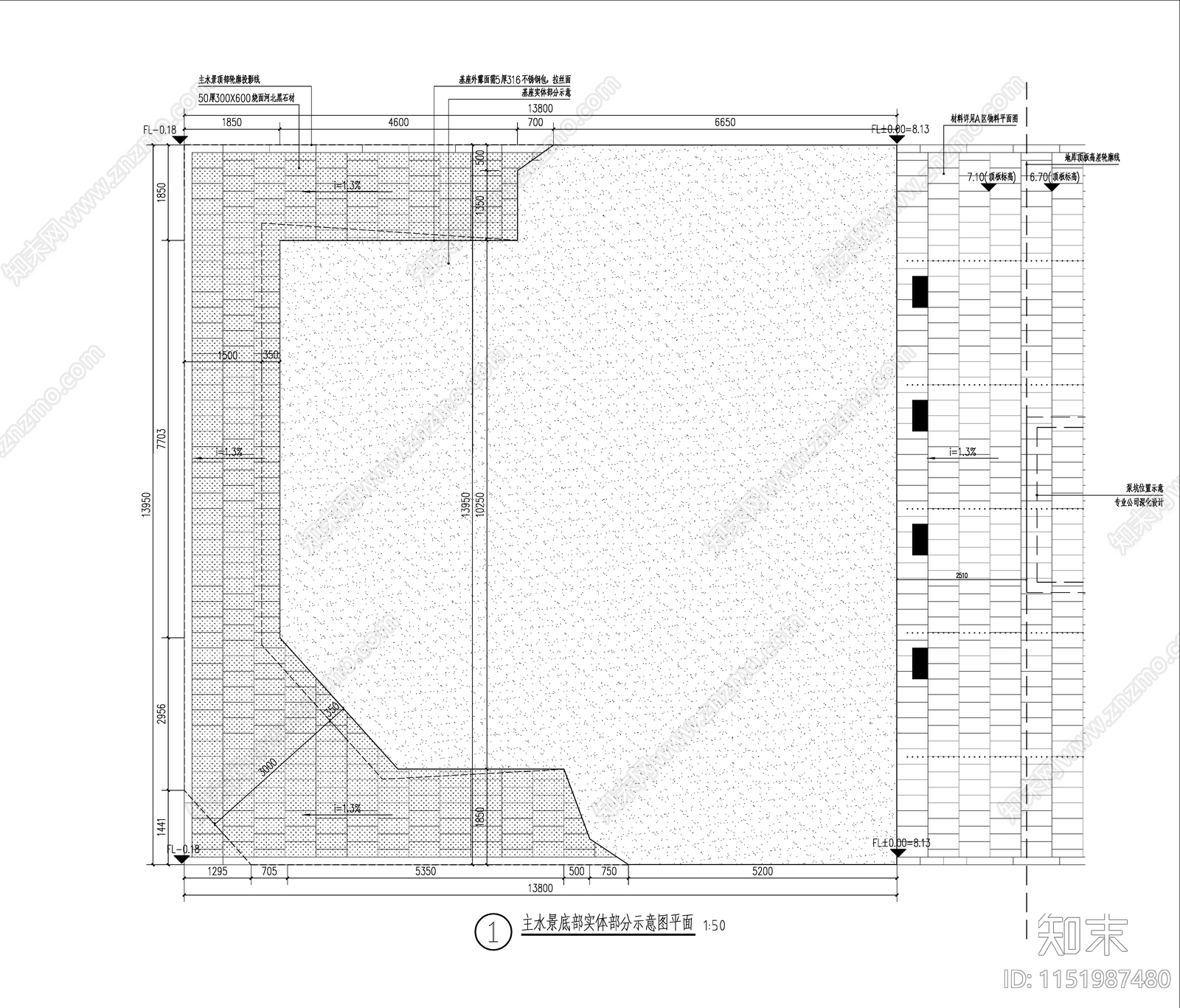 万科寺右中心现代水景施工图下载【ID:1151987480】