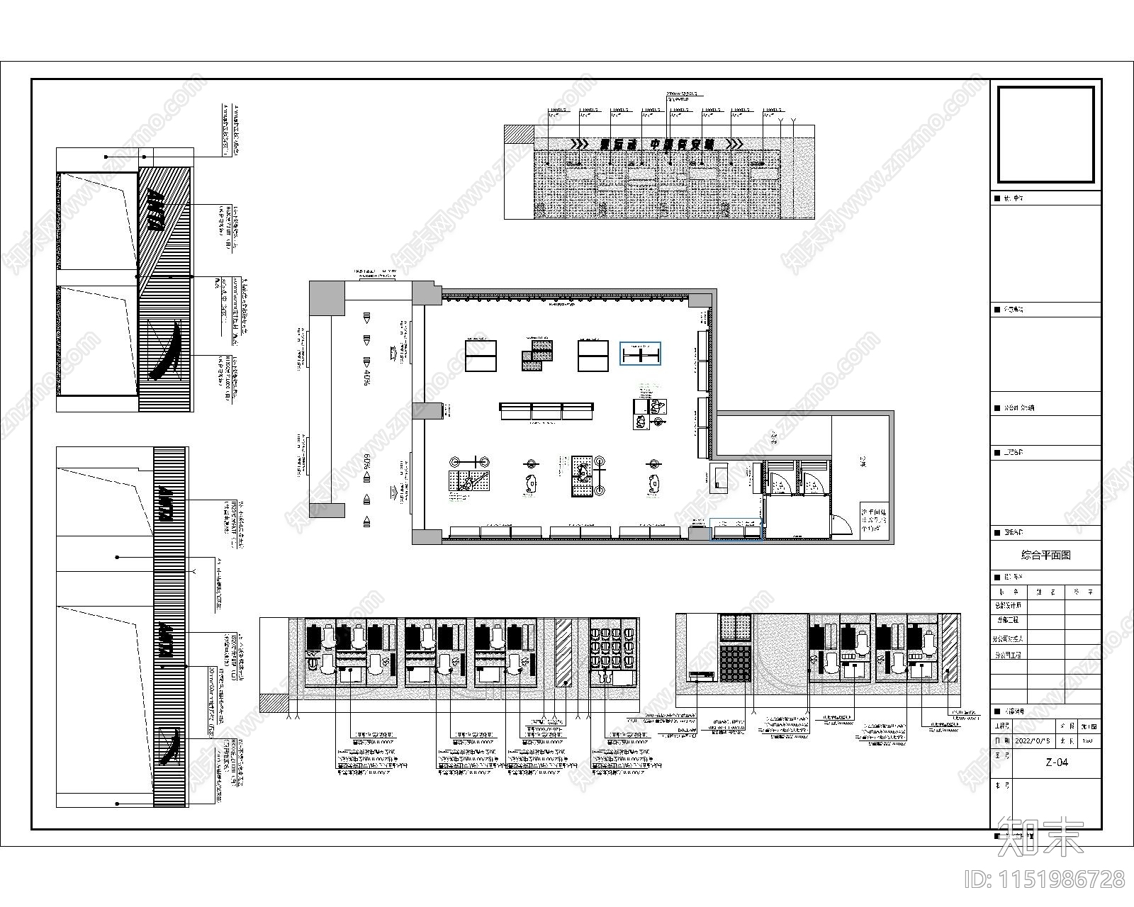 商业鞋服空间深化施工图cad施工图下载【ID:1151986728】